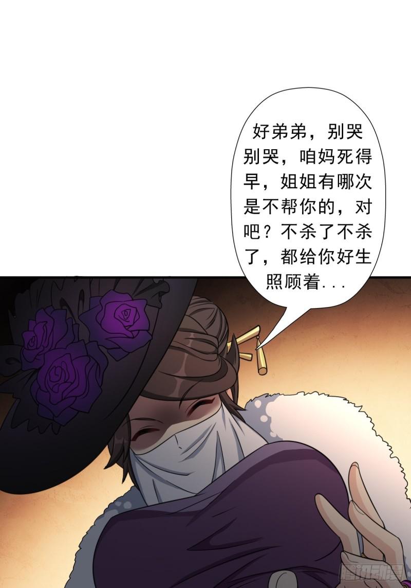 霓虹院46