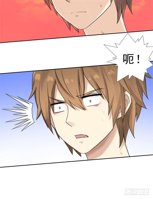 最近有点上火4