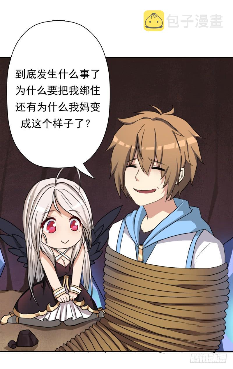 暗涌45