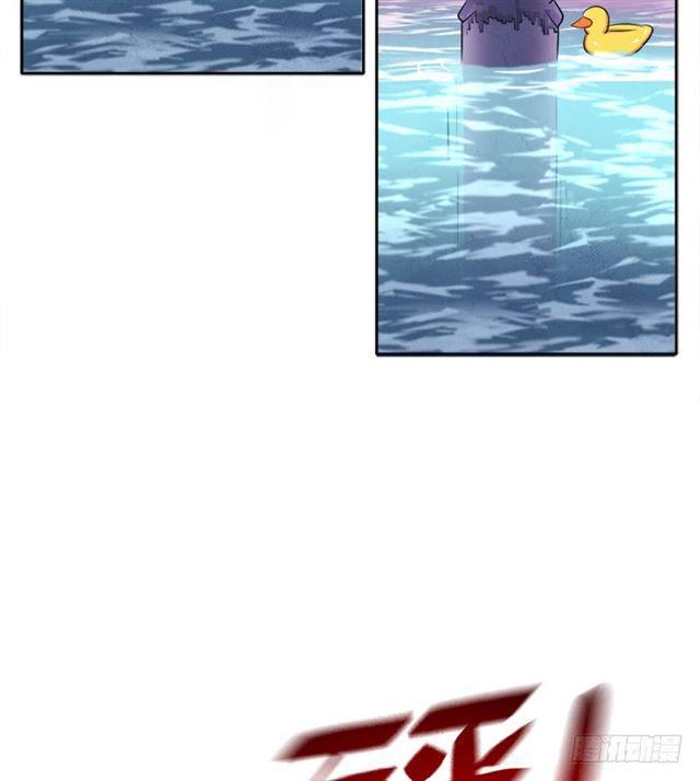 情况紧急！42