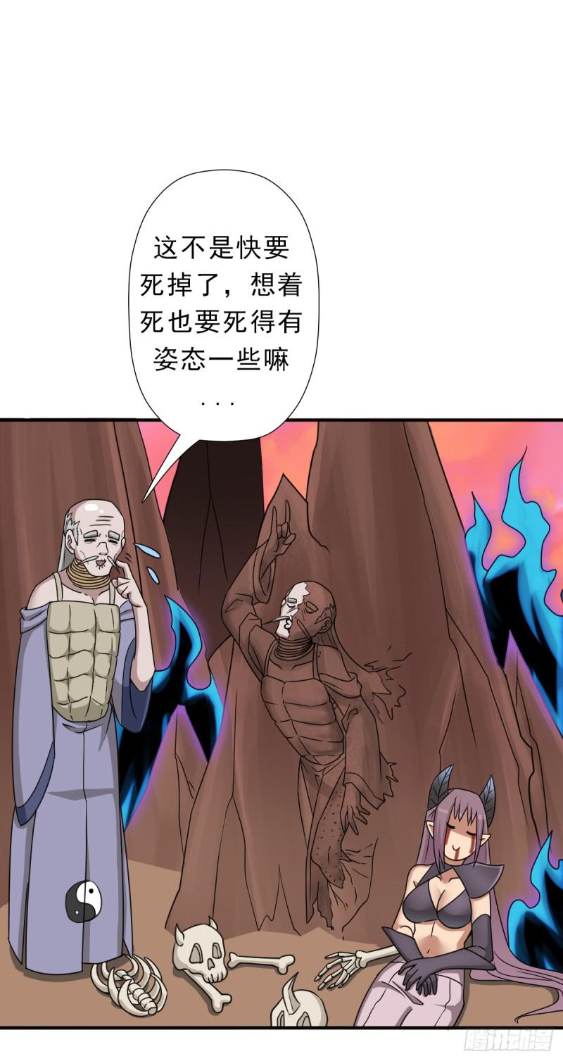 魅狐君怡36