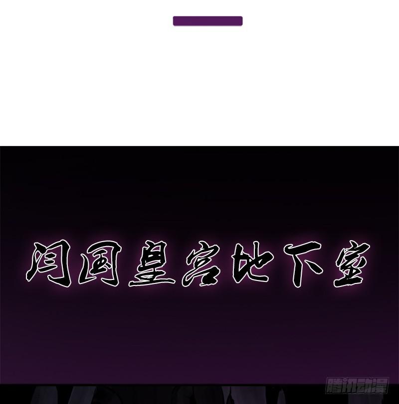 飞来艳福62