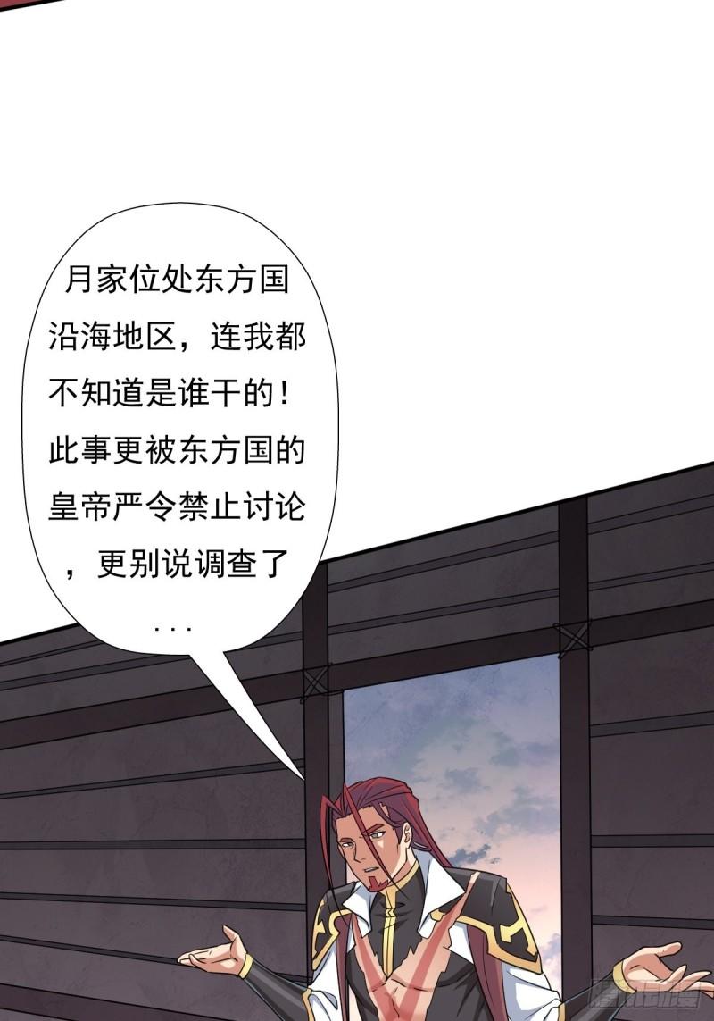 儿媳妇+136