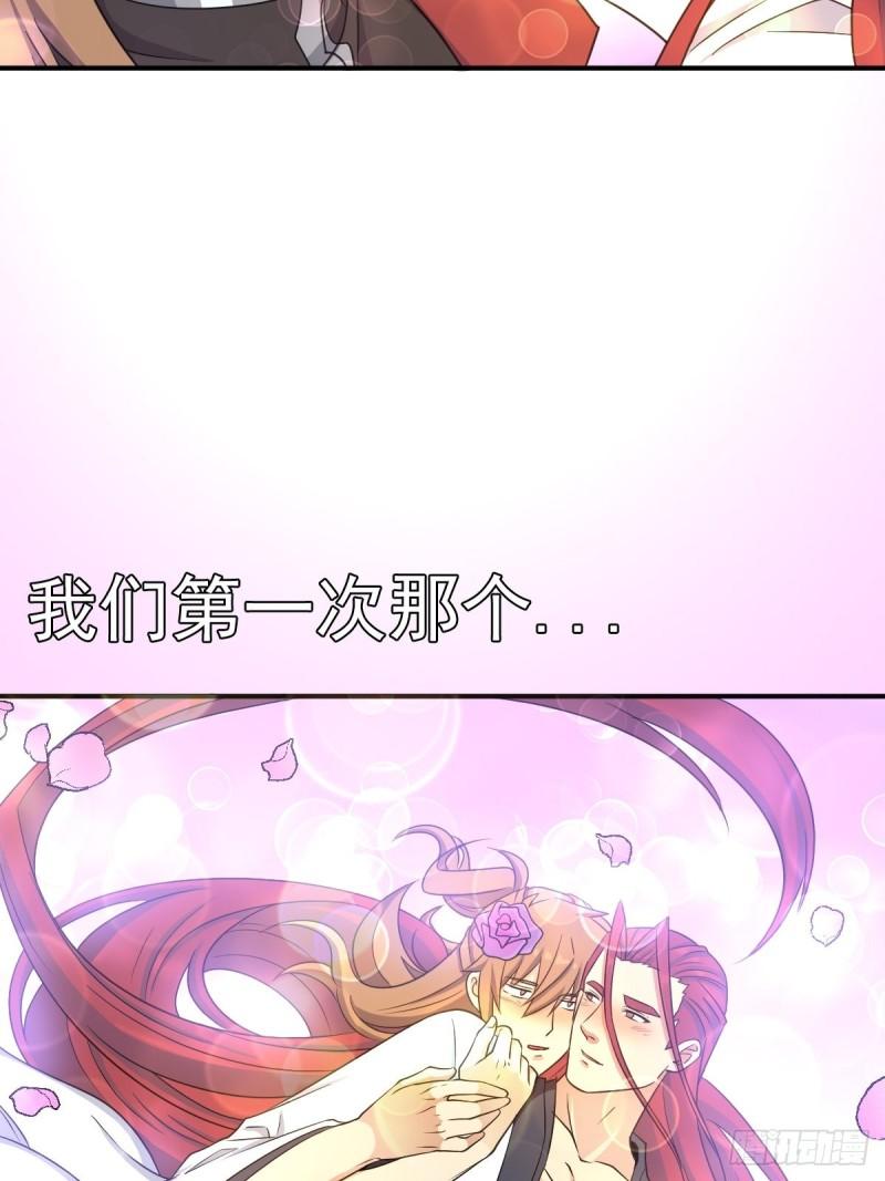 儿媳妇+18
