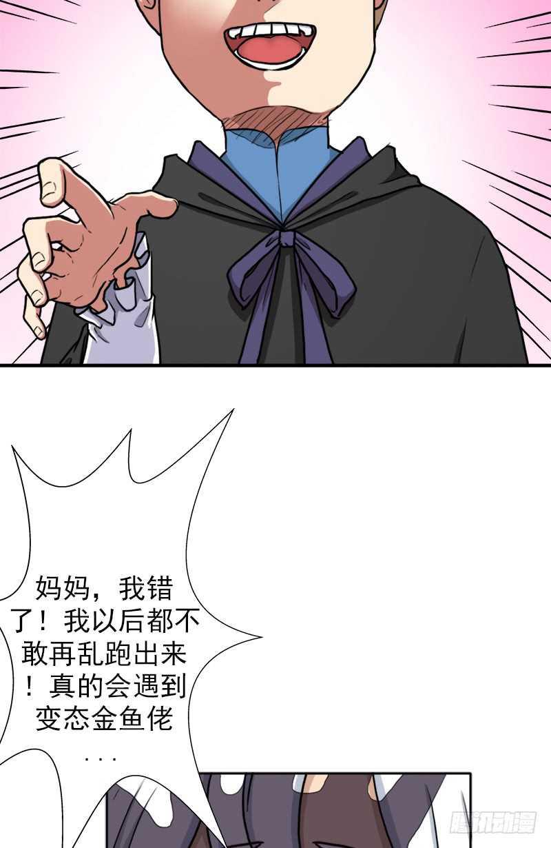 我全部都要26