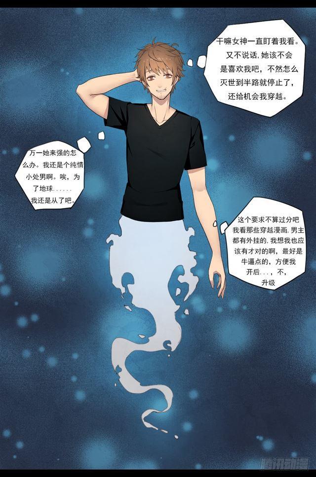 入学测试5