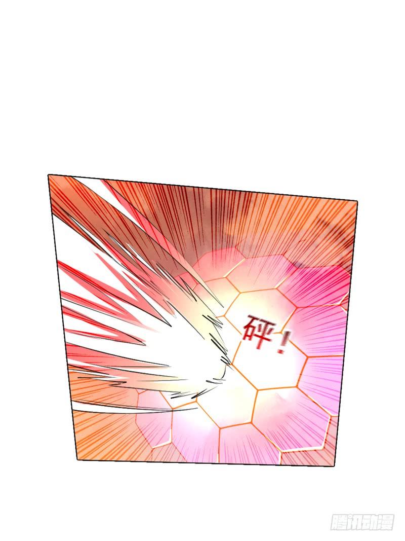 激战（二）8
