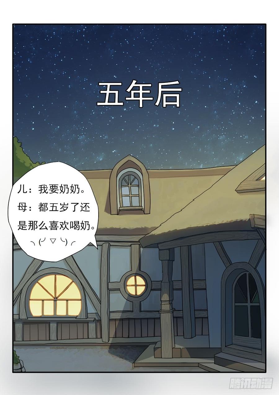 重生44