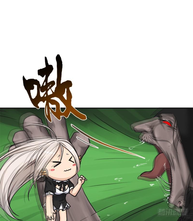 续命良方3