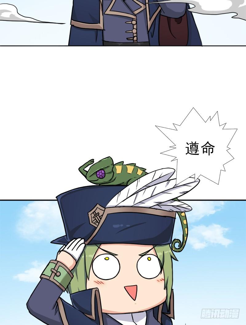 潜入会场24