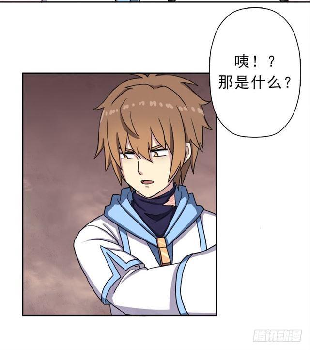 被污染的圣体28