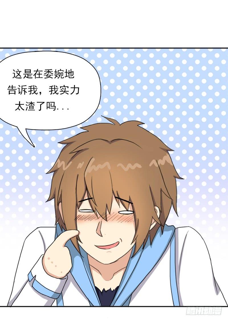 暗涌70