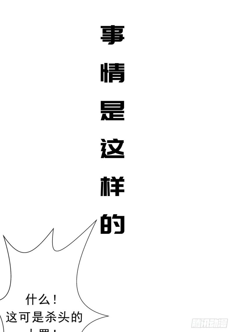 霓虹院27