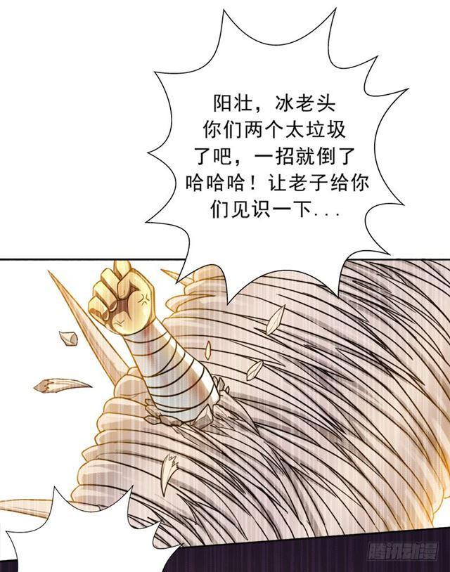 堕天使路西法21