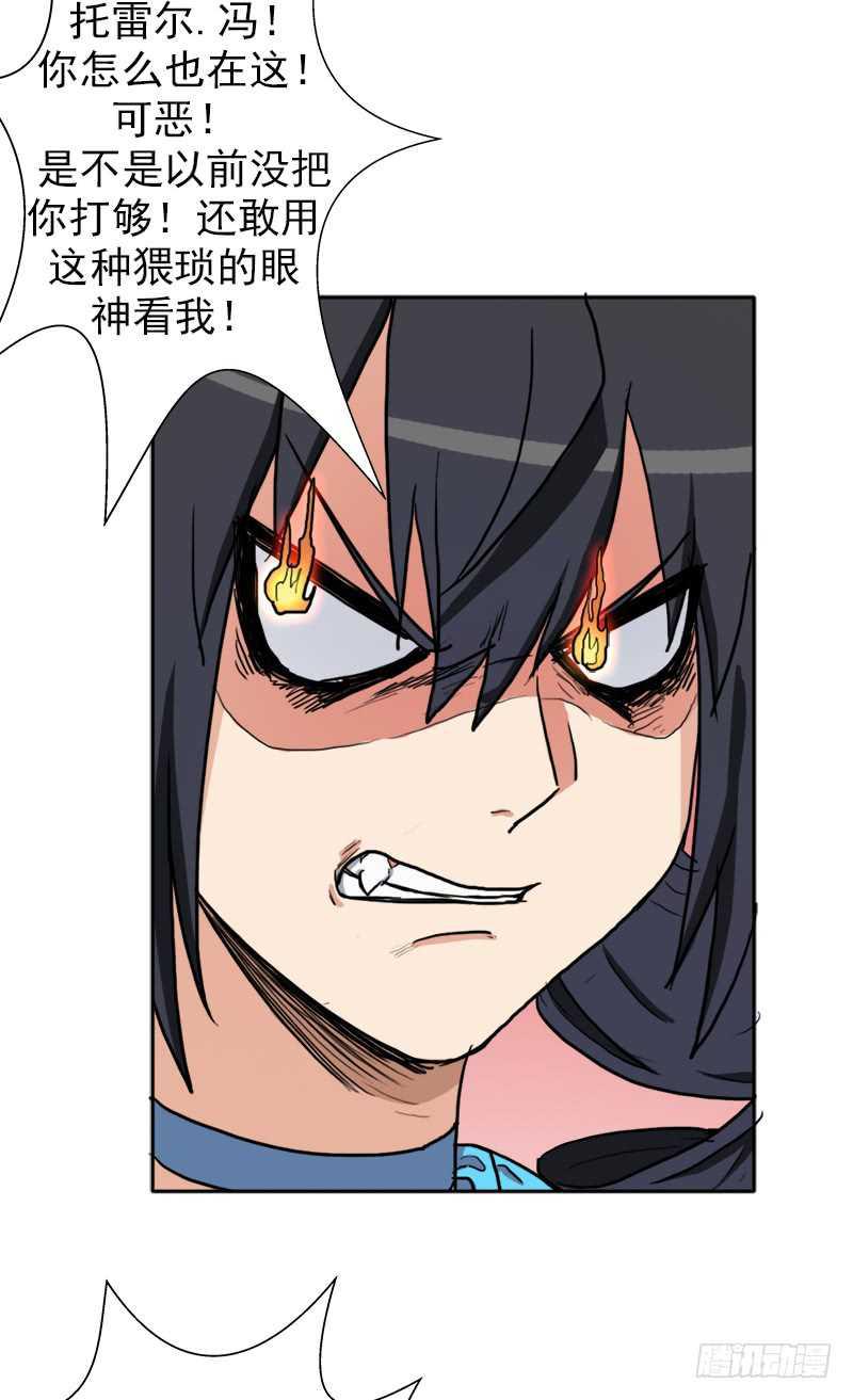 我全部都要63