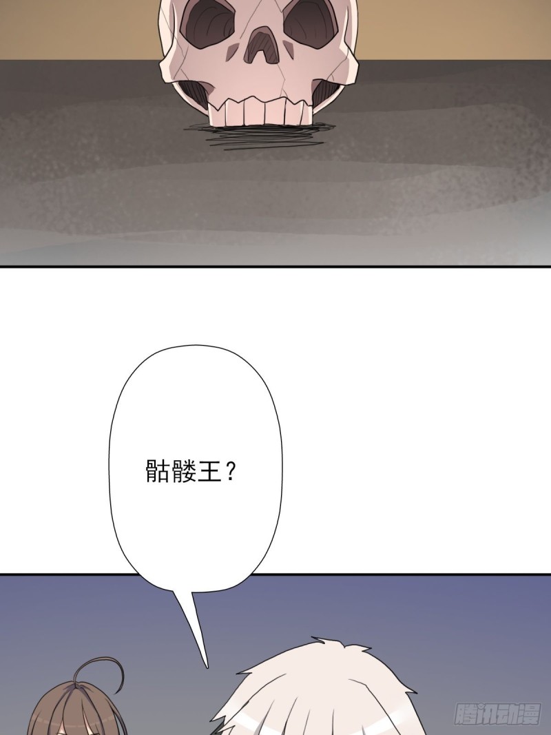 （第二季）初代地狱鬼神36