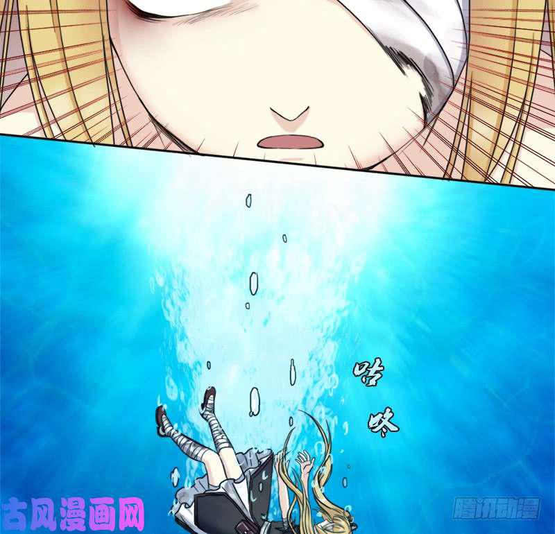 暝姬的心愿4