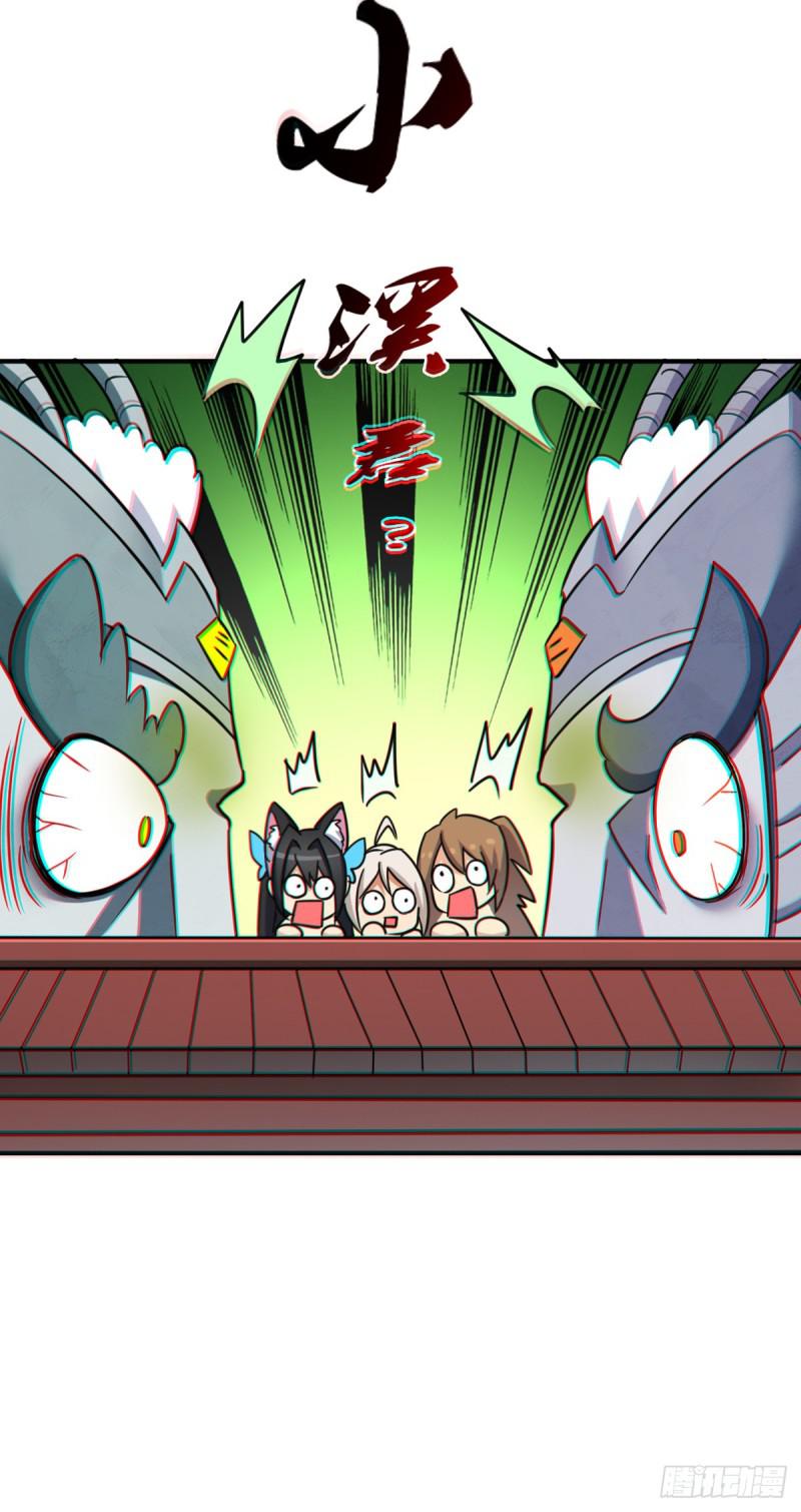 再临火狱11