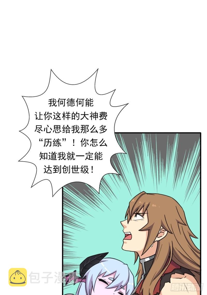 黑手现身36