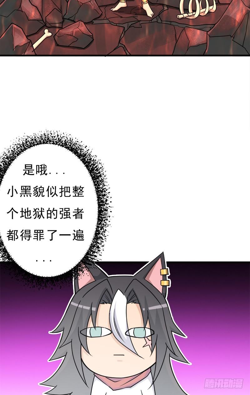 消失的林曦8
