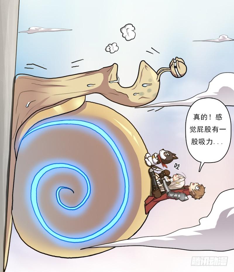 金铃儿31