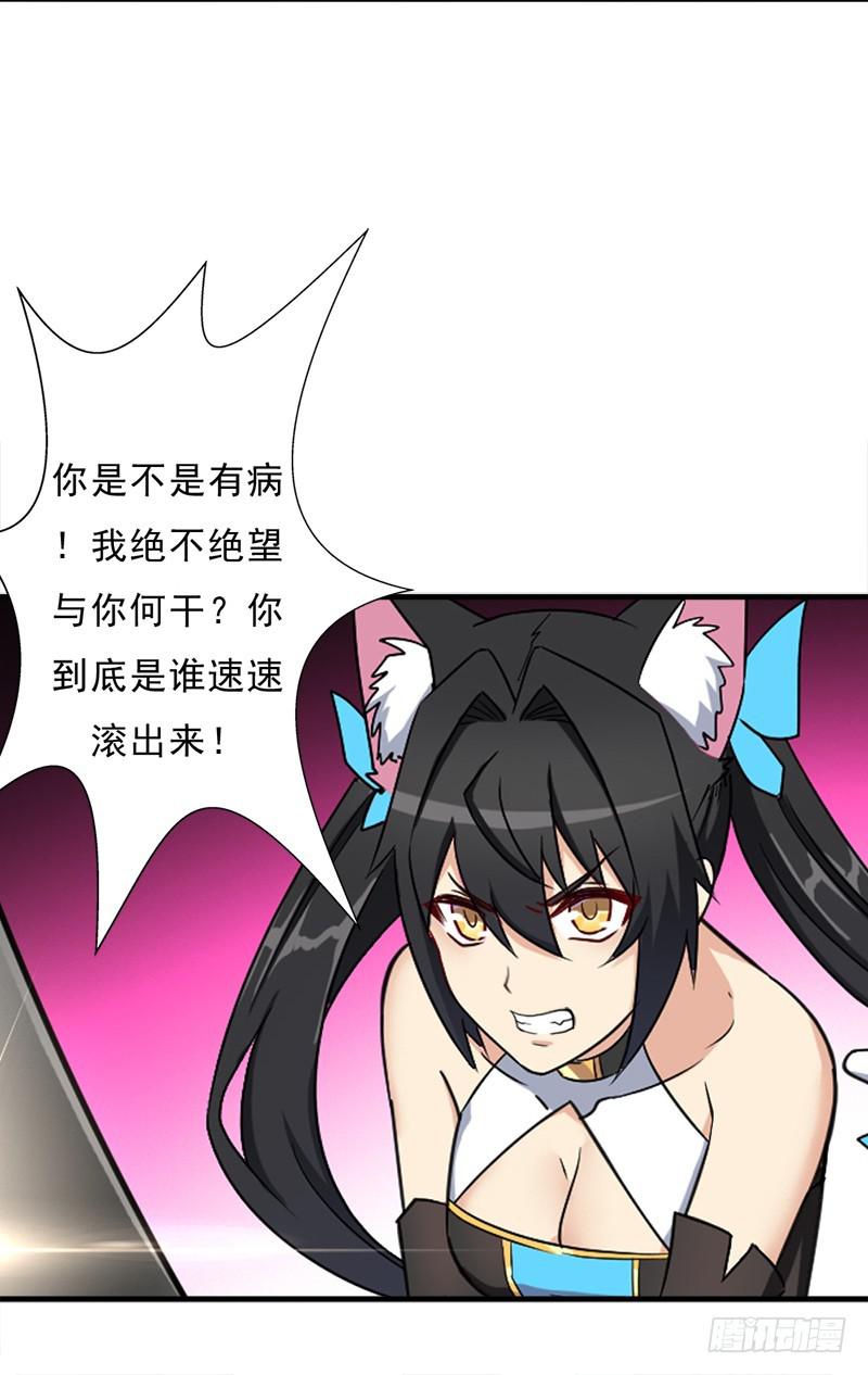 消失的林曦39