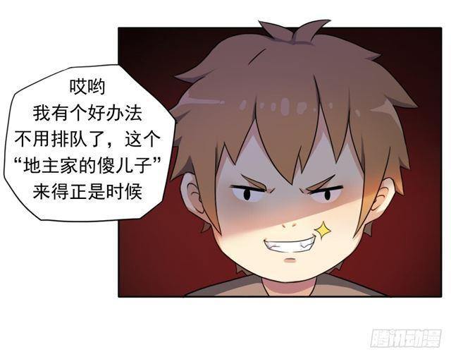 入学测试42