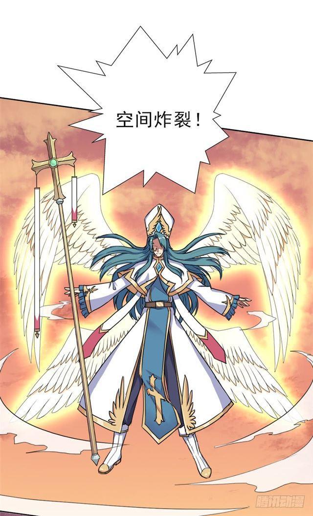 援兵14