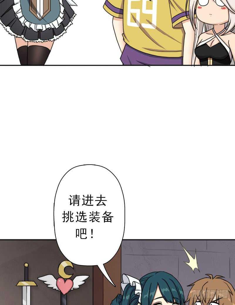 新的冒险18