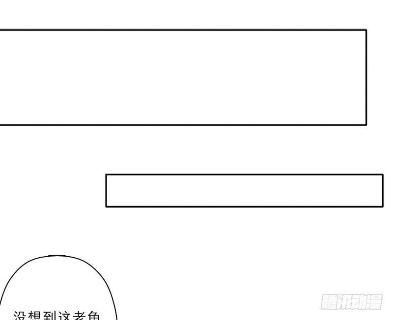 糟老头子坏得很33