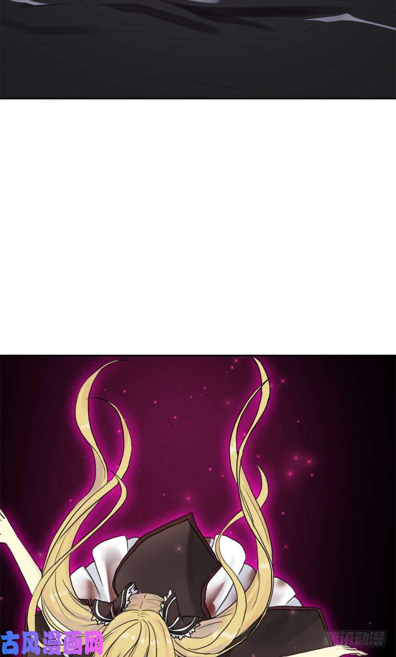 暝姬的心愿46