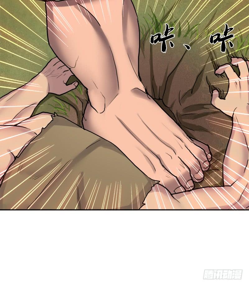 不能只看表面13