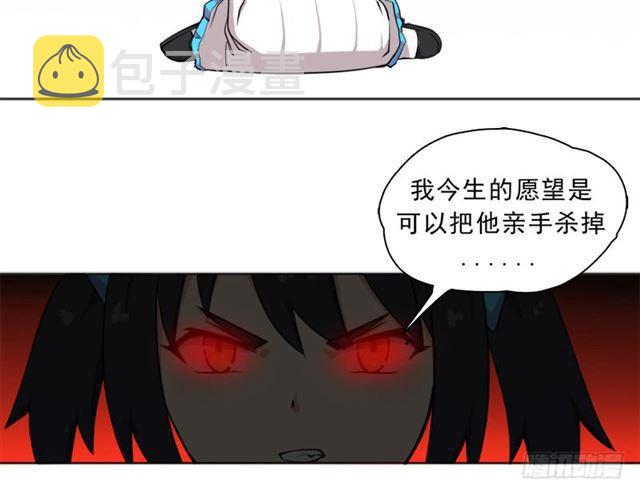 诡声25