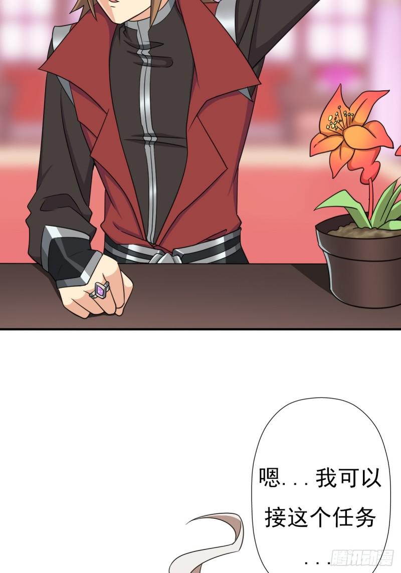 御剑仙28
