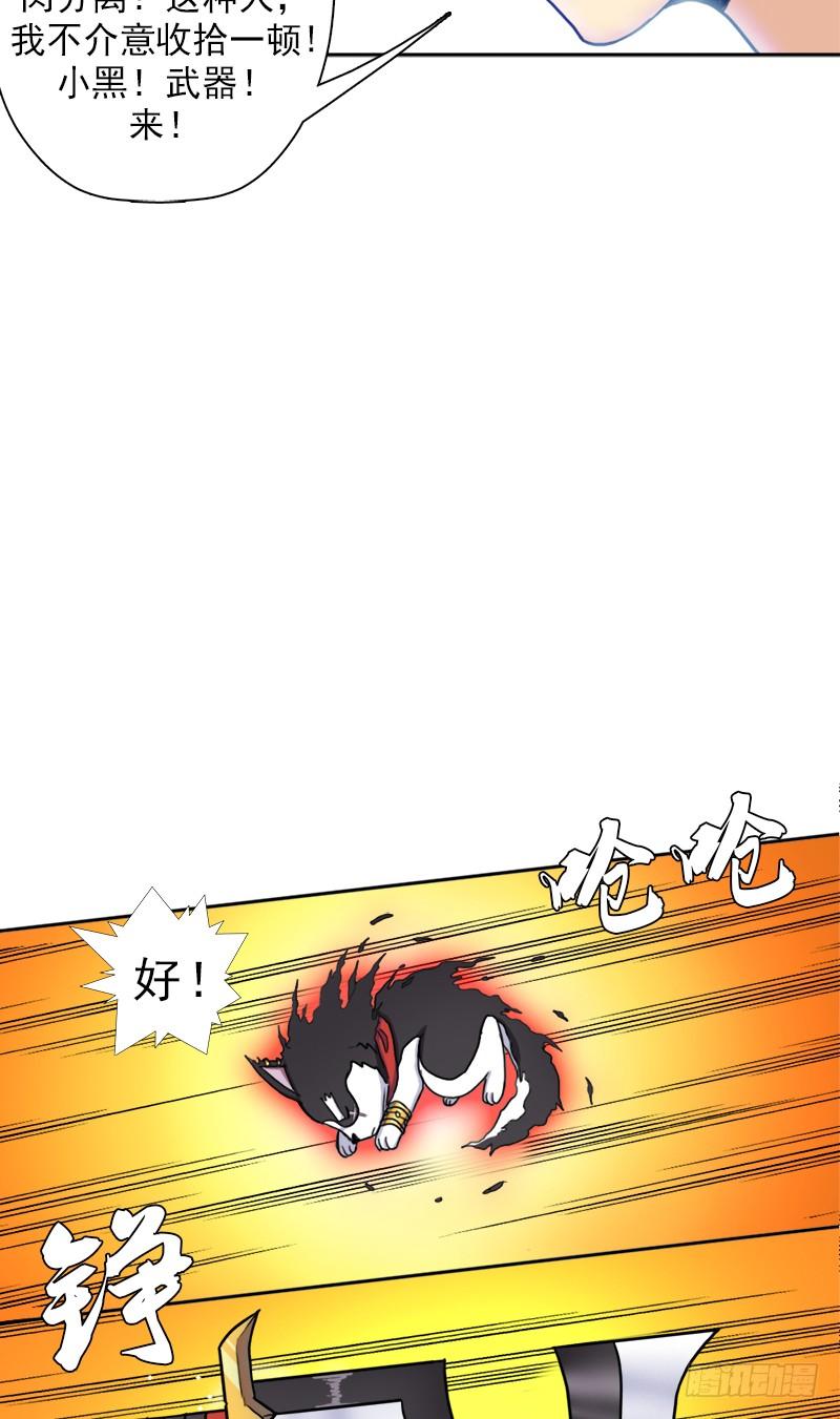不能只看表面28