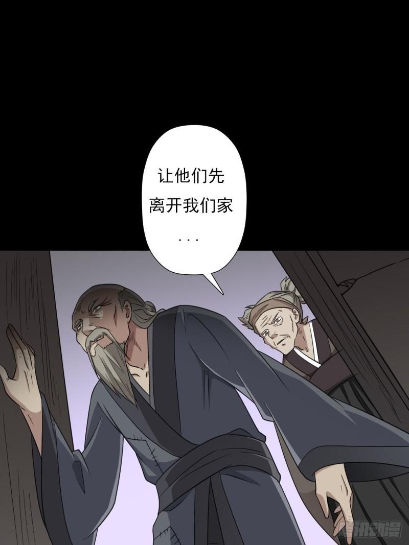 兄妹21