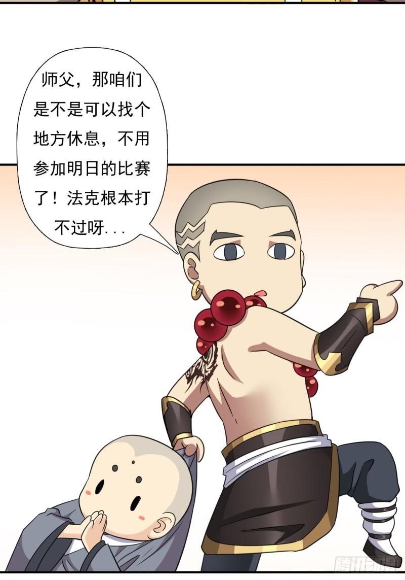 各路云集24