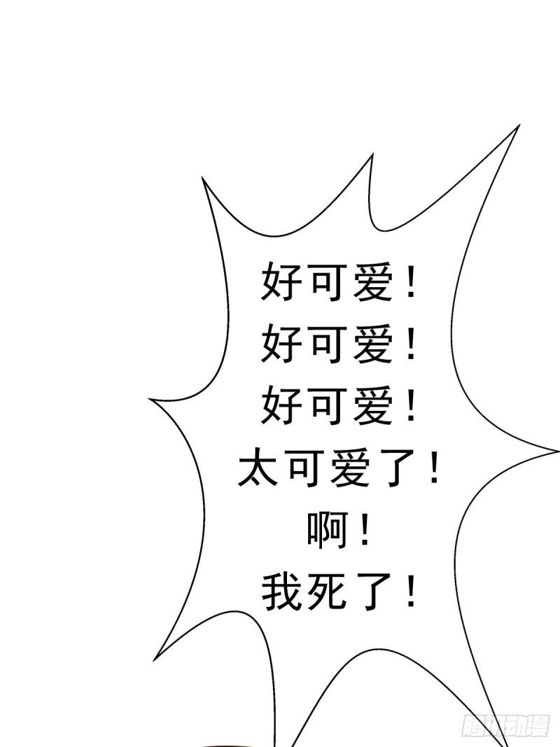 三个月後“神降”23