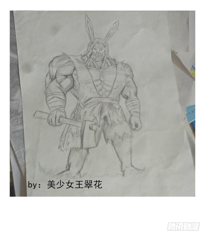 噬神跳蚤的技能68