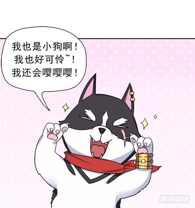 妈妈57