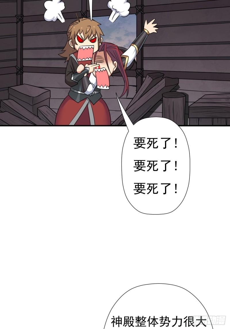 儿媳妇+138