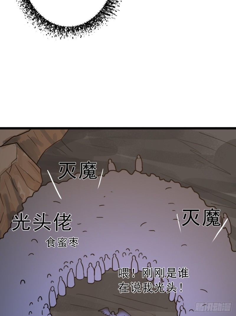 （第二季）我的头发15