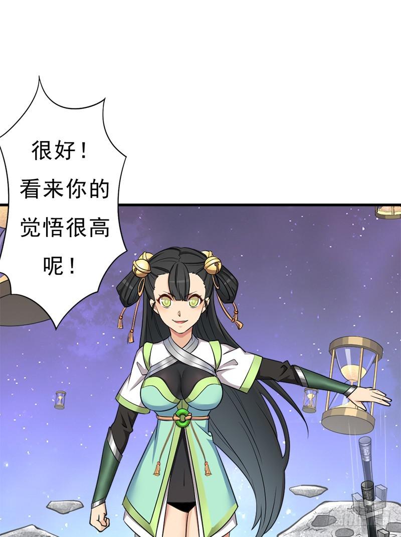 香艳的“肉搏战”27