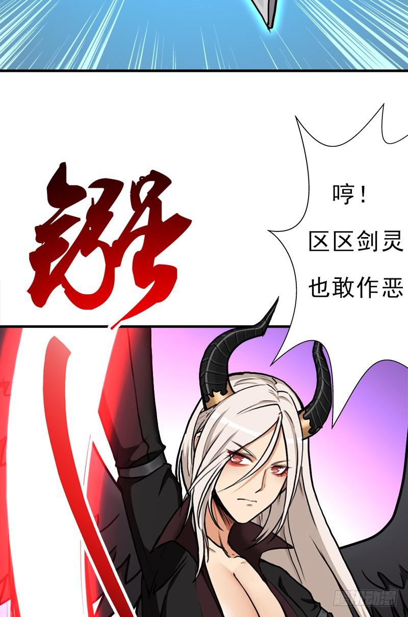 心痛的感觉18