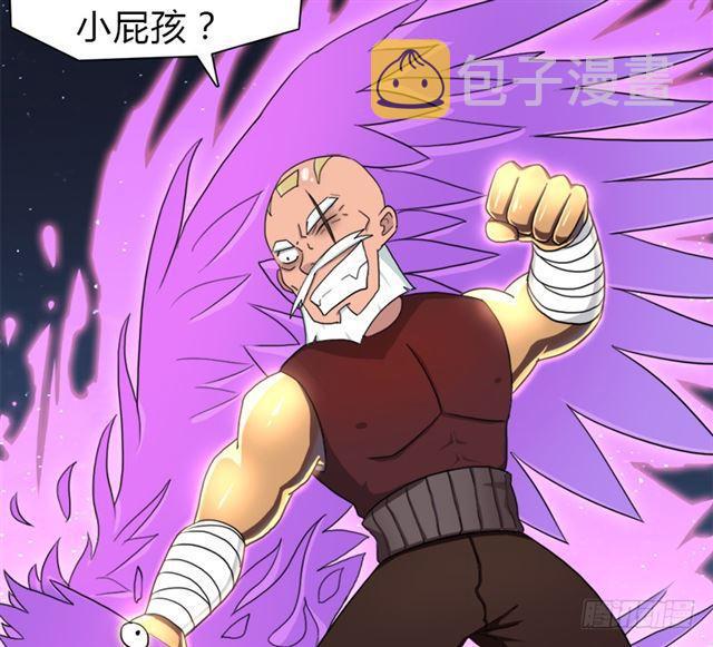 老人家都是宝17