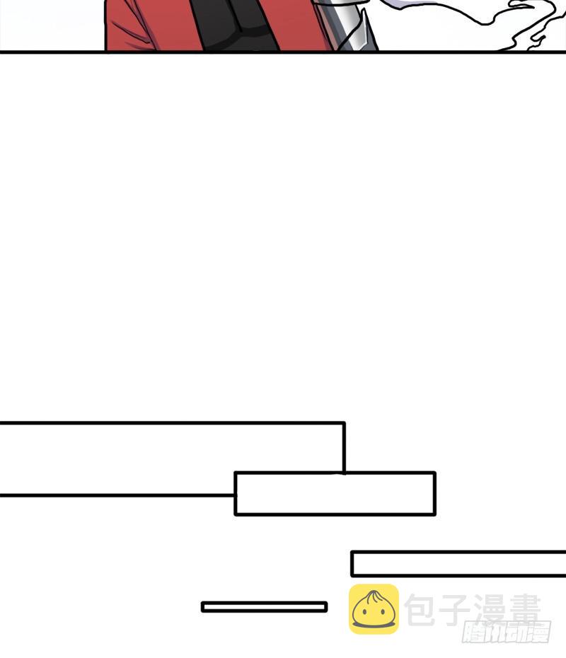 飞来艳福16