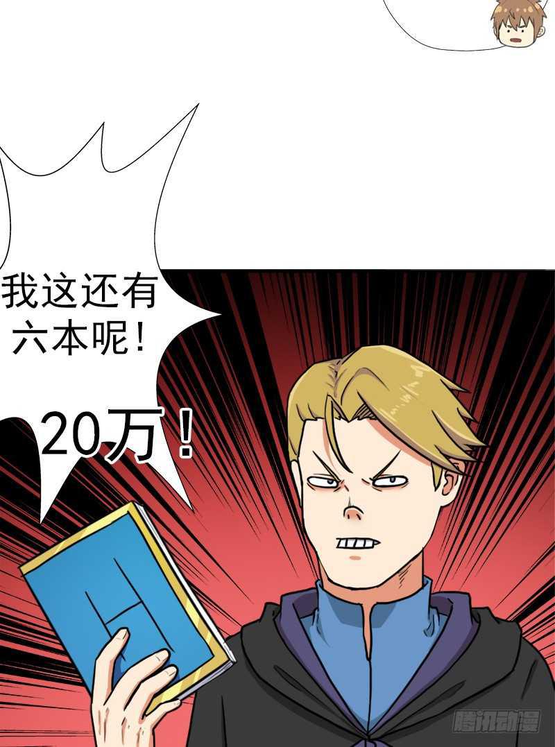 我全部都要35