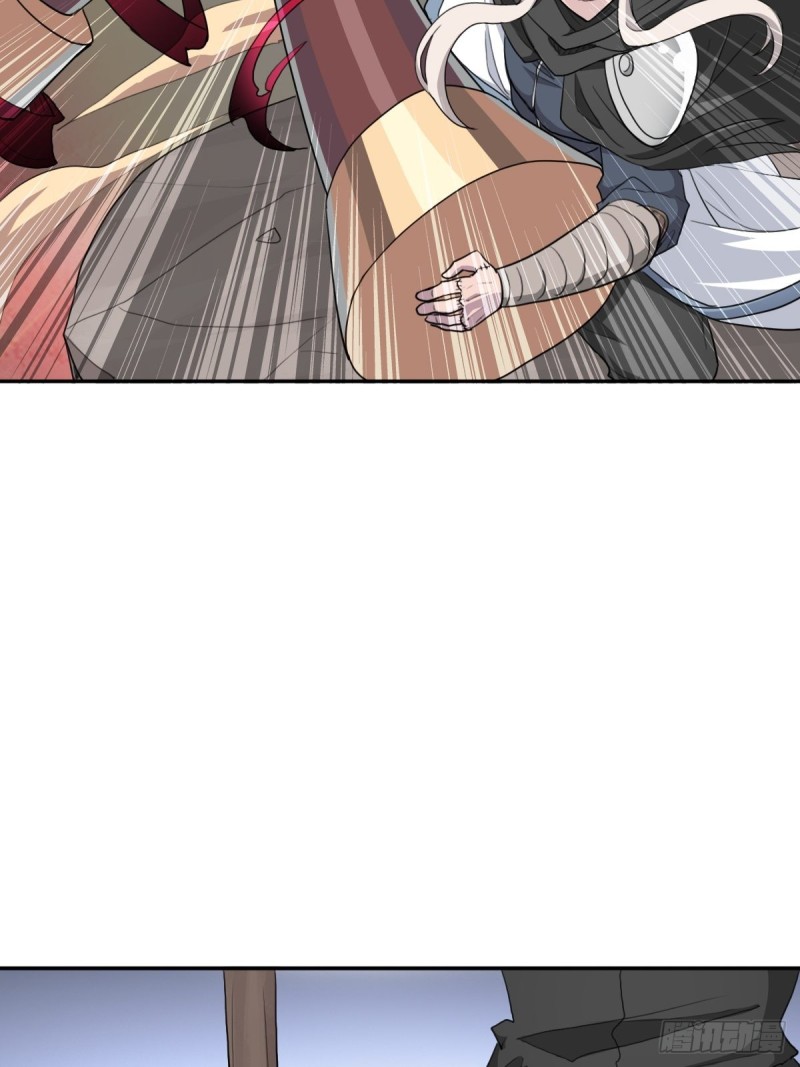 （第二季）大魔头24