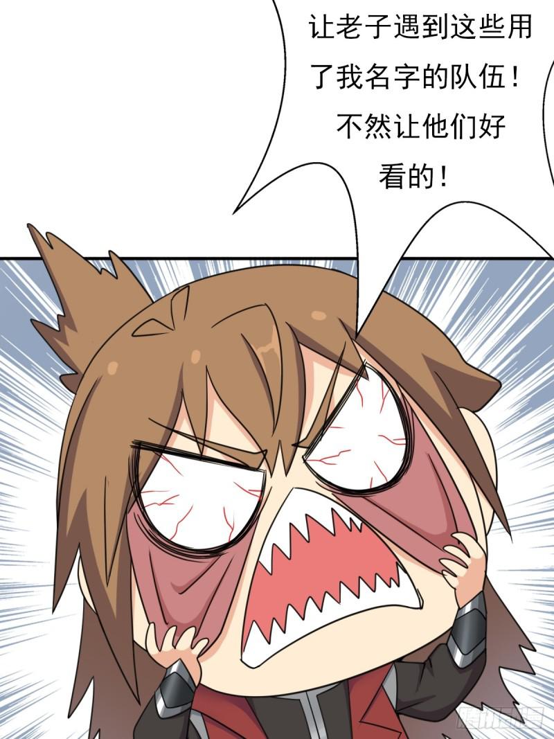 乾柴烈火35
