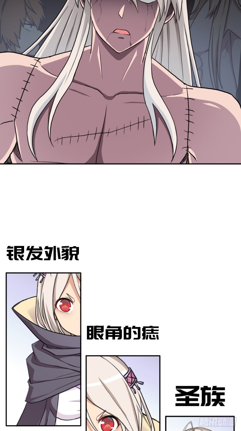 （第二季）万花镜+香兰子2